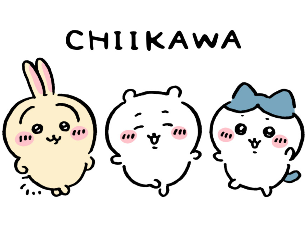 Chiikawa